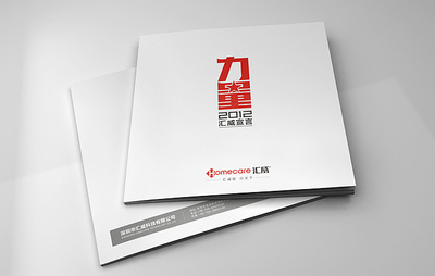 汇威科技 智能家居中的电脑图文设计美学与创新