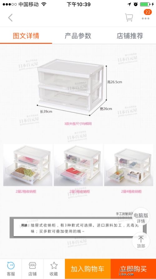 篱笆边的视觉叙事 至纯设计工作室的图文创作实践